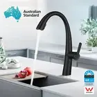 LaveLuxe Black Pull Out Swivel Laundry Sink Faucet Brass Kitchen Mixer Tap WELS