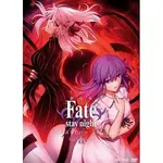 「絕版品」 FATE/STAY NIGHT [HEAVEN’S FEEL]II-迷途之蝶平裝版-DVD [台灣正版全新]