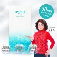 在飛比找PChome24h購物優惠-肽水潤 玻尿酸固體飲 德國水解膠原蛋白 高純度玻尿酸 L-阿