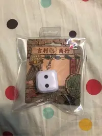 在飛比找Yahoo!奇摩拍賣優惠-台灣懷舊造型悠遊卡-骰子