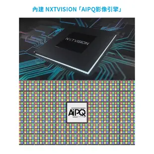 TCL TAB 10 Gen2 2K 10.4吋 NXTVISION 螢幕 WiFi 平板電腦 (8.2折)