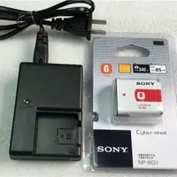 在飛比找蝦皮購物優惠-♥精選好貨♥SONY索尼DSC-W150 W170 W200