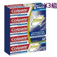 在飛比找蝦皮商城優惠-Colgate 全效潔白牙膏 181公克 5入 W12857