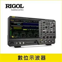 在飛比找良興EcLife購物網優惠-RIGOL 7合1高性能數位示波器 MSO5012 (100