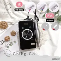 在飛比找蝦皮商城精選優惠-[Ching co store]107磨甲機 半年保固 內附