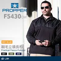 在飛比找PChome24h購物優惠-Propper Practical Fleece Pullo