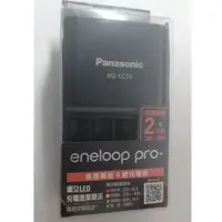 在飛比找蝦皮購物優惠-【Panasonic】 國際牌 eneloop pro 疾速