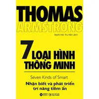 在飛比找蝦皮購物優惠-書籍 - 7 種智能圖片 - Thomas Armstron