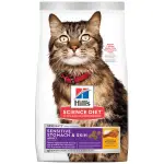 Hill's Science Diet Sensitive Stomach & Skin Adult Chicken Dry Cat Food 7.03kg