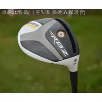 在飛比找蝦皮購物優惠-۩☢♂清貨特價泰勒梅Taylormade RBZ高爾夫球桿球