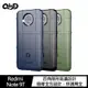 QinD Redmi Note 9T 戰術護盾保護套