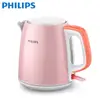 PHILIPS 飛利浦 1L 不鏽鋼煮水壺 / 快煮壺 HD9348 粉色