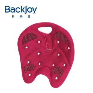 【BackJoy 貝樂宜】美姿墊 - 美姿救星 奢華版 酒紅