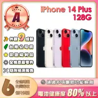 在飛比找momo購物網優惠-【Apple】A級福利品 iPhone 14 Plus 12