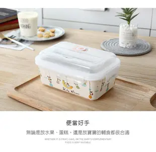 【DaoDi】可愛陶瓷分隔保鮮盒1100ml(便當盒 餐盒 陶瓷餐盒 微波餐盒 野餐盒 分隔飯盒) (2.8折)