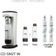 SHARP夏普【CO-SM2T-W】Soda Presso洋蔥白(2水瓶與2氣瓶)氣泡水機. 歡迎議價