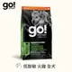 go! 火雞 全犬 低致敏無穀狗糧 (狗飼料|犬糧) 300克