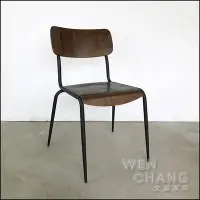 在飛比找Yahoo!奇摩拍賣優惠-[特價] LOFT 工業風 極簡 北歐椅 木頭椅 餐椅 書房