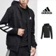 Adidas 黑/藍 連帽外套 運動 休閒 棉質 刷毛 長袖 帽夾 基本款 Logo DM7564