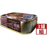 在飛比找蝦皮購物優惠-【利來福】同榮 豆豉紅燒鰻100g(3罐/組)｜紅燒鰻 鰻魚