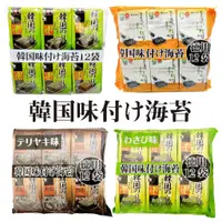 在飛比找蝦皮購物優惠-《番薯先生》現貨 韓國 orionjako 嚴選味付海苔 照