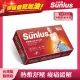 【Sunlus】三樂事暖暖熱敷墊(大)SP1219