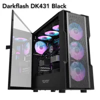 在飛比找蝦皮購物優惠-遊戲電腦機箱 DARKFLASH DK431 黑色 ATX 