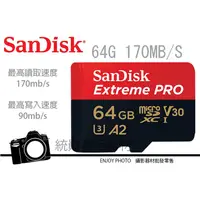 在飛比找蝦皮購物優惠-Sandisk Extreme Pro Micro SD 6