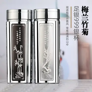 純銀銀杯的價格推薦- 2025年07月|飛比價格
