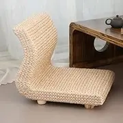 Generic Handmade Rattan Floor Legless Zaisu Chair Straw Tatami Seats Backrest Chair for Balcony Bay Window Office Living Room Bedroom (Made from Straw), Natural, TA41B