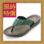 拖鞋人字拖-夏季沙灘流行男夾腳拖3色57C23【獨家進口】【米蘭精品】