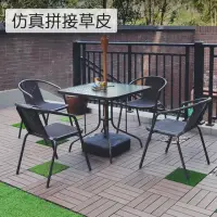 在飛比找momo購物網優惠-【Gardeners】DIY仿真拼接草皮30*30-4入/組