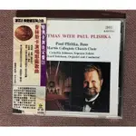 [二手正版CD］CHRISTMAS WITH PAUL PLISHKA 普林斯卡演唱耶誕歌曲 滾石古典音樂百科全書