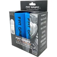 在飛比找蝦皮購物優惠-【Fufilo美國代購】Fat Gripz Pro握把套<請