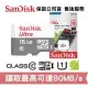 SanDisk 16GB C10 microSDHC 手機專用記憶卡(SD-48M-NEW-16G)