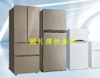 在飛比找Yahoo!奇摩拍賣優惠-板橋-長美 SANLUX 台灣三洋冰箱 SR-C580CV1