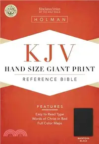 在飛比找三民網路書店優惠-KJV Hand Size Giant Print