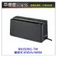 《平價屋3C 》全新 APC 650VA BN650M1-TW 離線式 UPS 2年保 UPS 不斷電系統