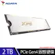 威剛ADATA GAMMIX S70 PRO 2TB PCIe Gen4 M.2 2280 固態硬碟(白色款)