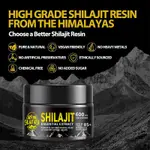 👍喜來芝膏50G海外SHILAJIT RESIN OINTMENT樹脂膏😘