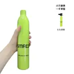 、SMACO0.5L/0.7L鋁瓶便攜式20兆帕迷你氧氣瓶 水肺潛備用氣源瓶