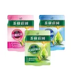 茶樹莊園 茶樹超濃縮洗衣精補充包 1500ML 天然抗菌/防霉抗臭/淨垢防螨