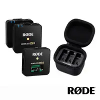 在飛比找CS EMART優惠-【預購】【RODE】Wireless GO II 一對二微型