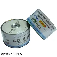 在飛比找樂天市場購物網優惠-【文具通】文具通 CD-R CD 光碟片 燒錄片 50片入 