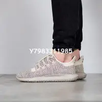 在飛比找Yahoo!奇摩拍賣優惠-Adidas Tubular Shadow Knit 針織 