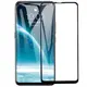 Benks oppo R17/R17 PRO v-pro 保護貼 玻璃貼 鋼化膜 曲面 9H 滿版 全玻璃 全覆蓋 抗指紋--阿晢3C