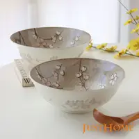 在飛比找momo購物網優惠-【Just Home】日本製粉櫻灰陶瓷8吋拉麵碗/泡麵碗(2