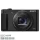 Sony Cyber-shot DSC-HX99 索尼公司貨