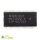 (ic995) W320-04X SSOP-56 電源管理 電子零件 IC 芯片 壹包1入 #0086