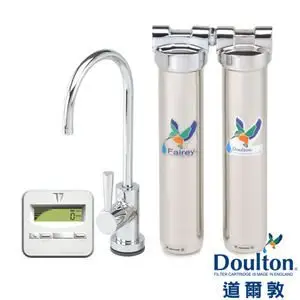 詢價再優惠!  英國 道爾敦 Doulton   雙管顯示型不銹鋼檯下型濾水器 DIS-M12